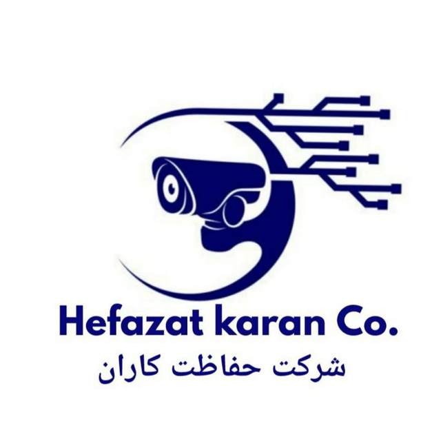 حفاظت کاران آسیا