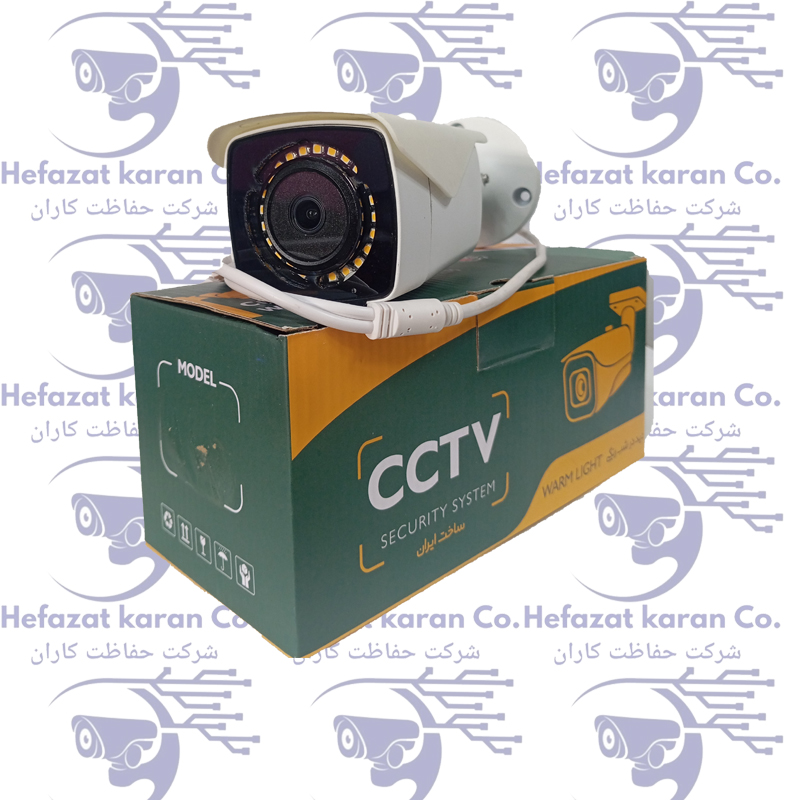 دوربین مدار بسته 2 مگاپیکسل وارم لایت