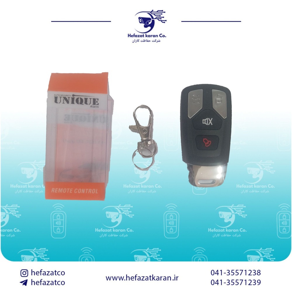 ریموت دزدگیر اسپای 433