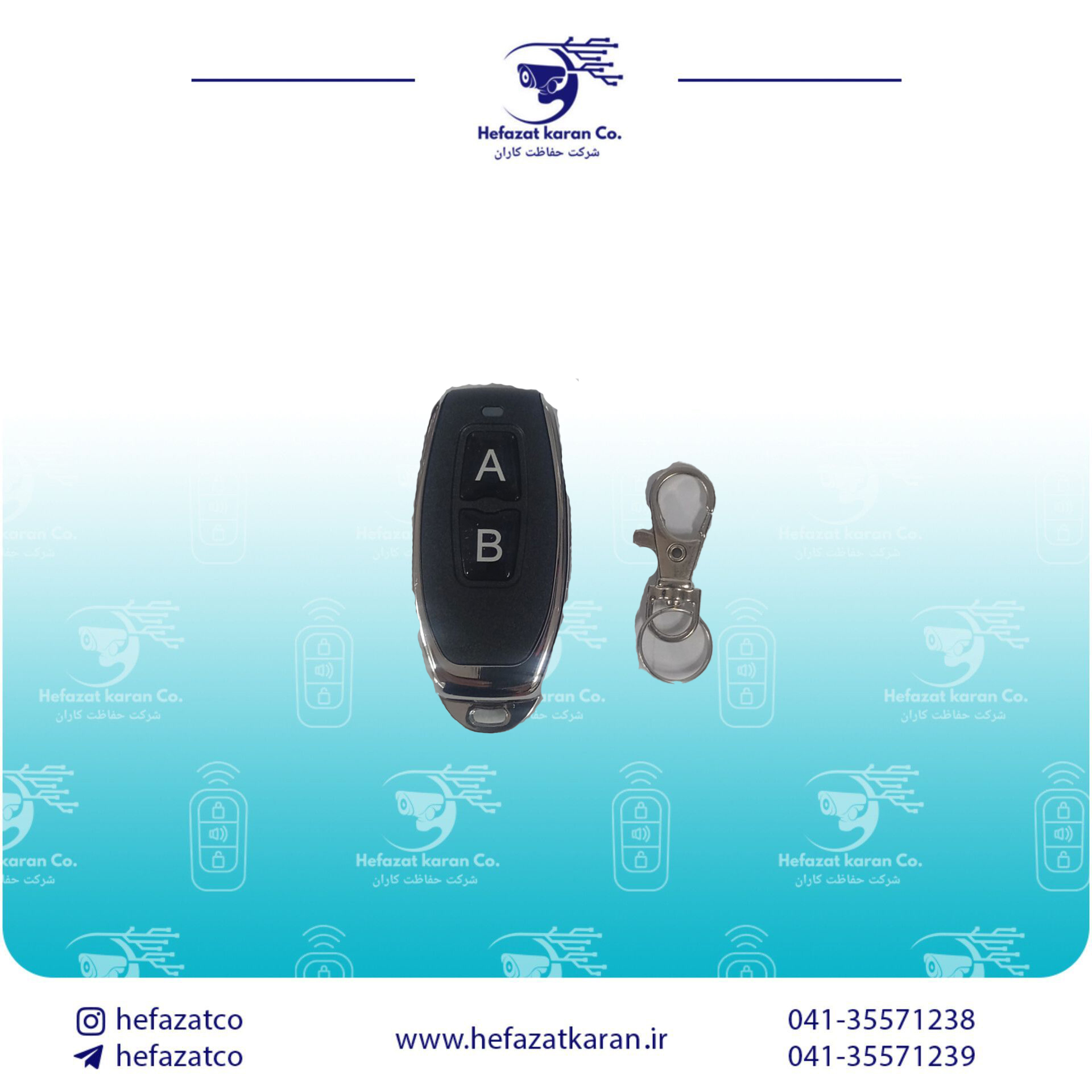 ریموت بلوتوثی 433 دور فلز دو دکمه کاسیو