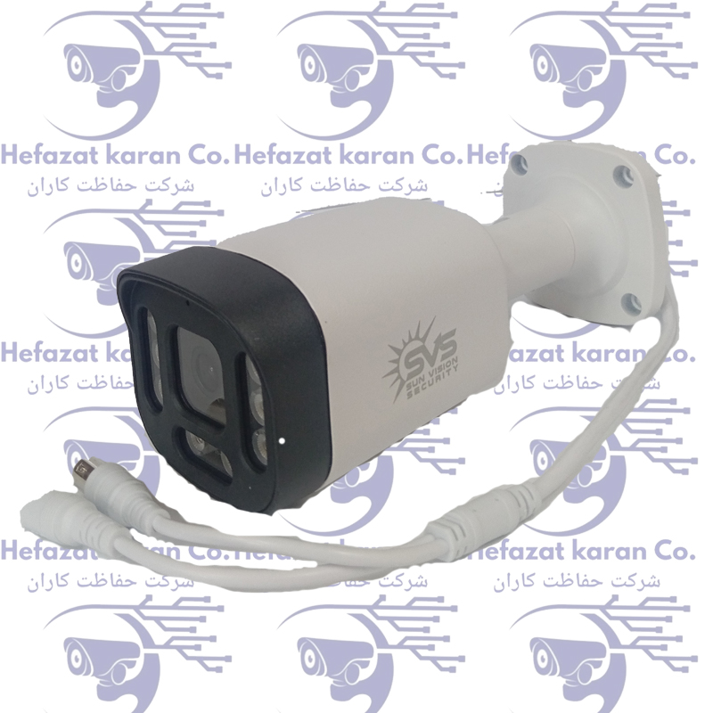 دوربین سان ویژن 5 مگاپیکسل SVSوارم لایت
