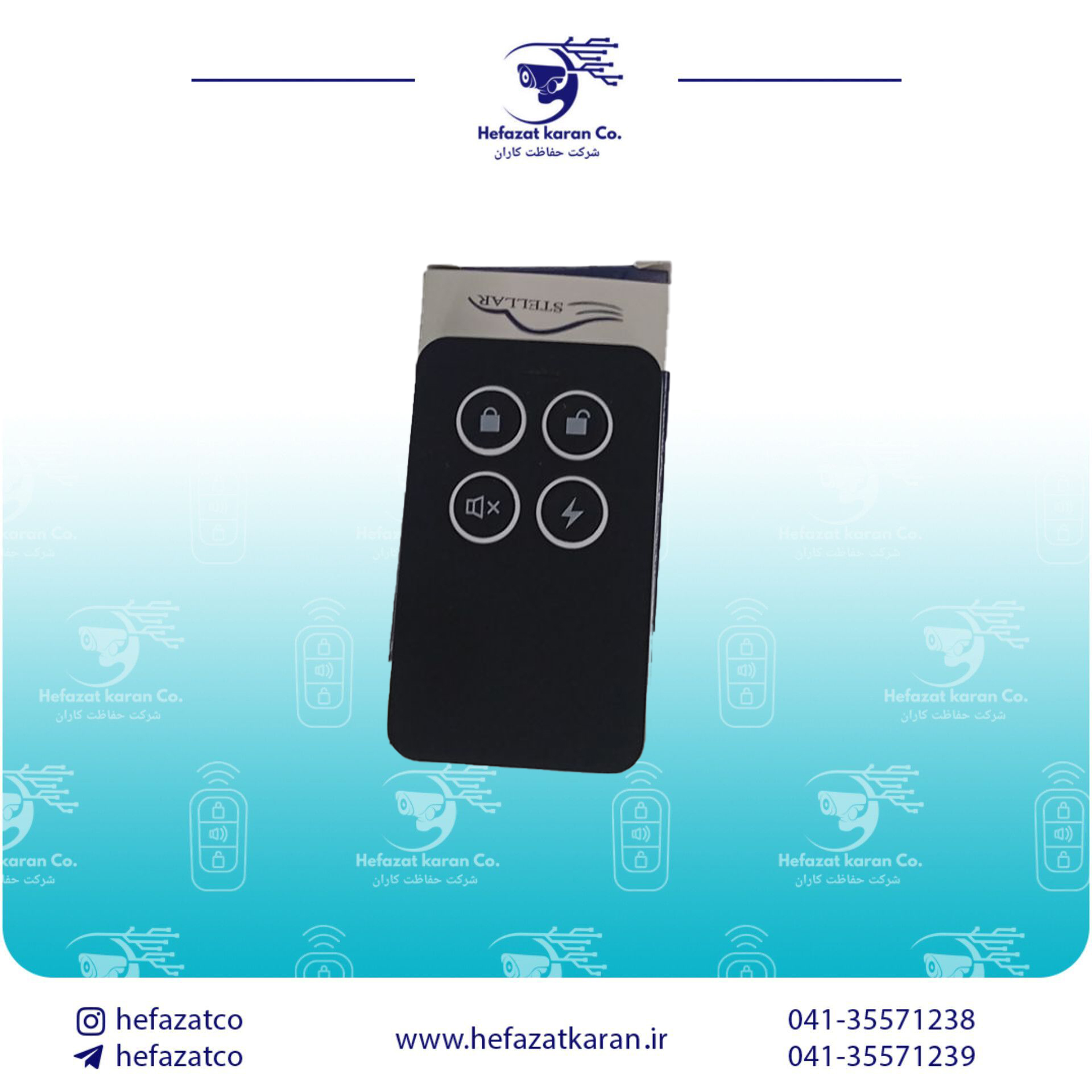ریموت بلوتوث 315 طرح مخملی