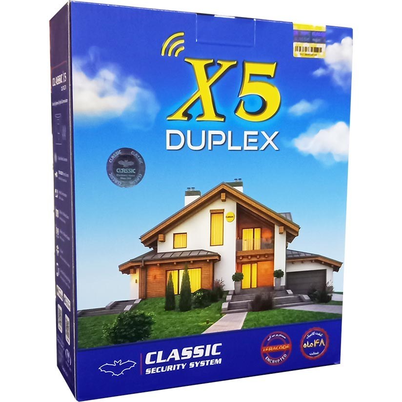 دزدگیر  اماکن و منازل برند کلاسیک مدل X5